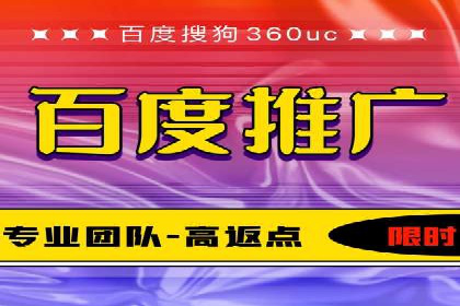百度网络推广案例回顾：看这家企业如何实现业绩翻倍